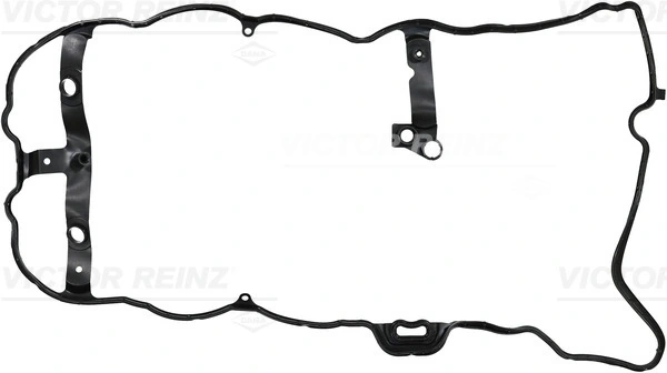 Gasket, cylinder head cover